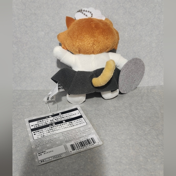 Cute Cat Plush Toy with Skirt - Picture 5 of 7